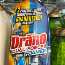 將圖片載入圖庫檢視器 Drano
