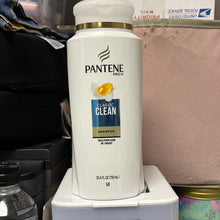 將圖片載入圖庫檢視器 Pantene
