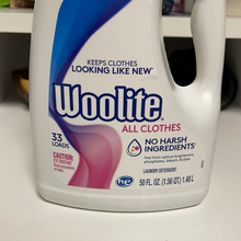 画像をギャラリービューアに読み込む, Woolite
