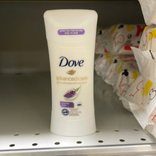 이미지를 갤러리 뷰어에 로드 , Dove
