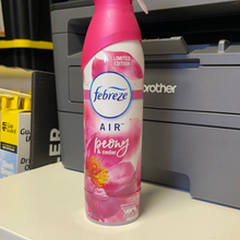 画像をギャラリービューアに読み込む, Febreze
