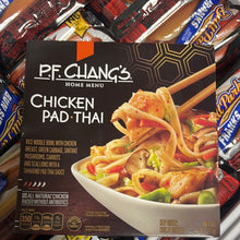 이미지를 갤러리 뷰어에 로드 , PF Changs
