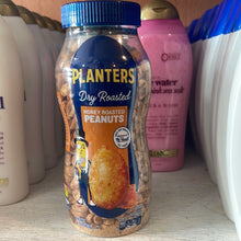 गैलरी व्यूवर में इमेज लोड करें, Planters Dry Roasted Honey Roasted Peanuts
