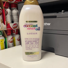 將圖片載入圖庫檢視器 OGX
