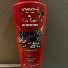 画像をギャラリービューアに読み込む, Old Spice
