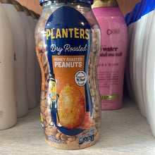 गैलरी व्यूवर में इमेज लोड करें, Planters Dry Roasted Honey Roasted Peanuts
