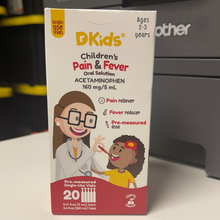 Cargar imagen en el visor de la galería, Dr. Kids
