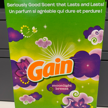 將圖片載入圖庫檢視器 Gain
