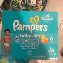 이미지를 갤러리 뷰어에 로드 , Pampers
