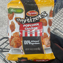 將圖片載入圖庫檢視器 Tyson
