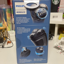 गैलरी व्यूवर में इमेज लोड करें, Philips
