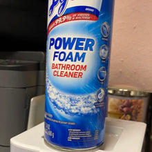 將圖片載入圖庫檢視器 Lysol
