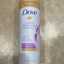 將圖片載入圖庫檢視器 Dove
