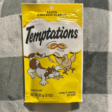 將圖片載入圖庫檢視器 Temptations
