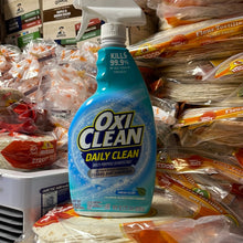 이미지를 갤러리 뷰어에 로드 , Oxi Clean
