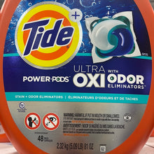 將圖片載入圖庫檢視器 Tide
