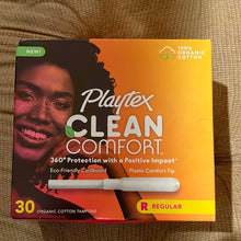 將圖片載入圖庫檢視器 Playtex
