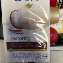 將圖片載入圖庫檢視器 Dove
