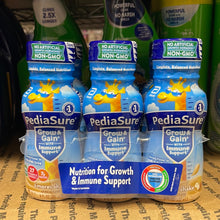 이미지를 갤러리 뷰어에 로드 , Pediasure
