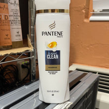 이미지를 갤러리 뷰어에 로드 , Pantene
