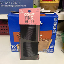 이미지를 갤러리 뷰어에 로드 , Conair
