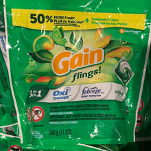 이미지를 갤러리 뷰어에 로드 , Gain
