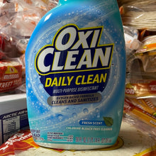 이미지를 갤러리 뷰어에 로드 , Oxi Clean
