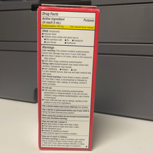 画像をギャラリービューアに読み込む, Walgreens
