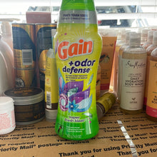 이미지를 갤러리 뷰어에 로드 , Gain
