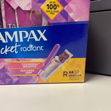 画像をギャラリービューアに読み込む, Tampax
