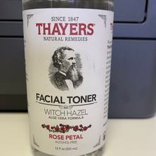 画像をギャラリービューアに読み込む, Thayers
