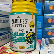 이미지를 갤러리 뷰어에 로드 , Zarbee’s
