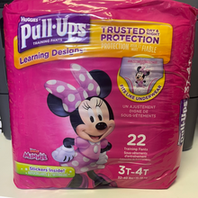 將圖片載入圖庫檢視器 Huggies Pull-Ups
