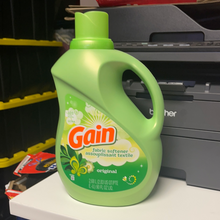 將圖片載入圖庫檢視器 Gain
