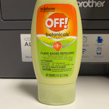 画像をギャラリービューアに読み込む, Off!
