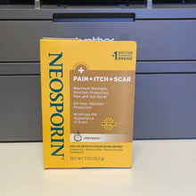 이미지를 갤러리 뷰어에 로드 , Neosporin

