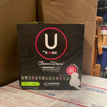 將圖片載入圖庫檢視器 U by Kotex
