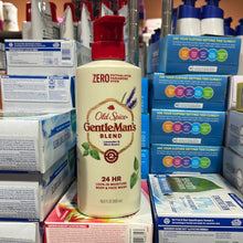 이미지를 갤러리 뷰어에 로드 , Old Spice

