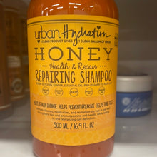 將圖片載入圖庫檢視器 Urban Hydration
