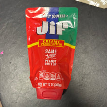 이미지를 갤러리 뷰어에 로드 , Jif
