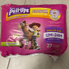 Load image into Gallery viewer, Huggies Pull-Ups
