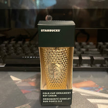 將圖片載入圖庫檢視器 Starbucks Holiday 2022
