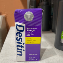 將圖片載入圖庫檢視器 Desitin
