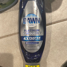 이미지를 갤러리 뷰어에 로드 , Dawn
