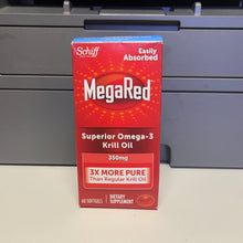 画像をギャラリービューアに読み込む, Megared
