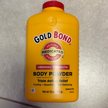 將圖片載入圖庫檢視器 Gold Bond
