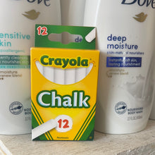 画像をギャラリービューアに読み込む, Crayola
