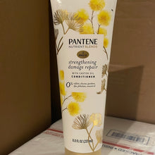 画像をギャラリービューアに読み込む, Pantene
