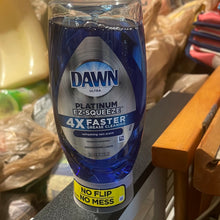 이미지를 갤러리 뷰어에 로드 , Dawn
