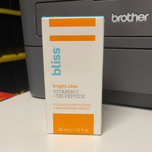 画像をギャラリービューアに読み込む, Bliss
